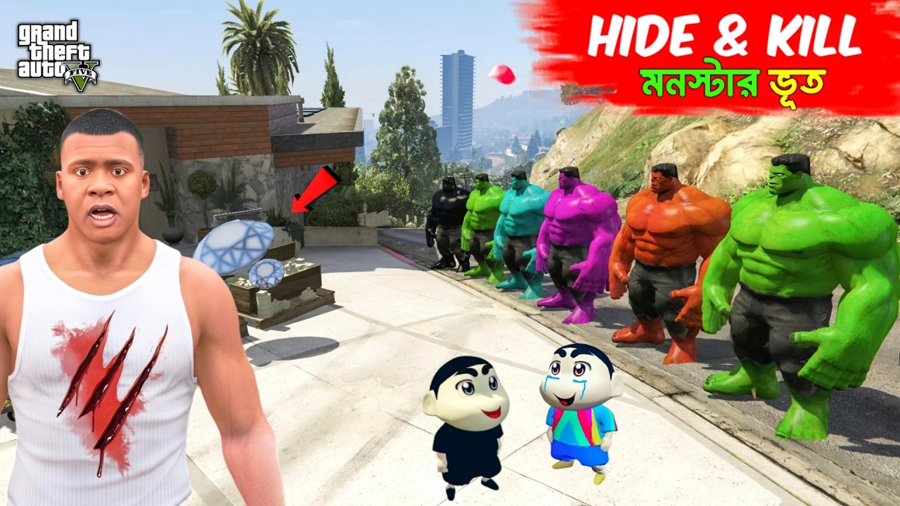 GTA 5 Bangla: Franklin Shinchan & Pinchan Playing HIDE & KILL with Colorful Hulk!! GTA V