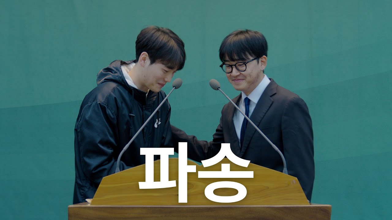 고맙습니다 사랑해요