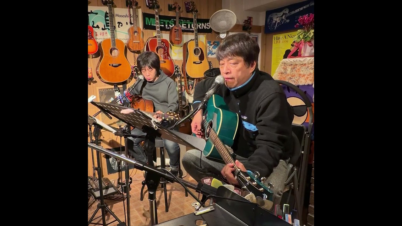 流星ワルツ／ふきのとうcover