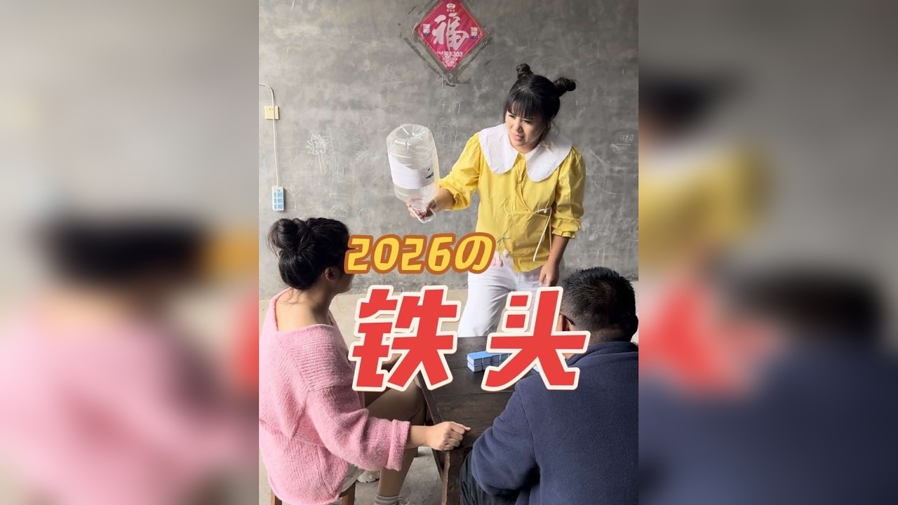 过了这个红绿灯，我都要左转了，一路珍重