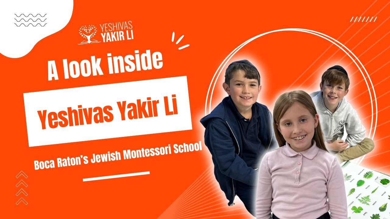 A Look Inside Boca Raton’s Jewish Montessori Classroom