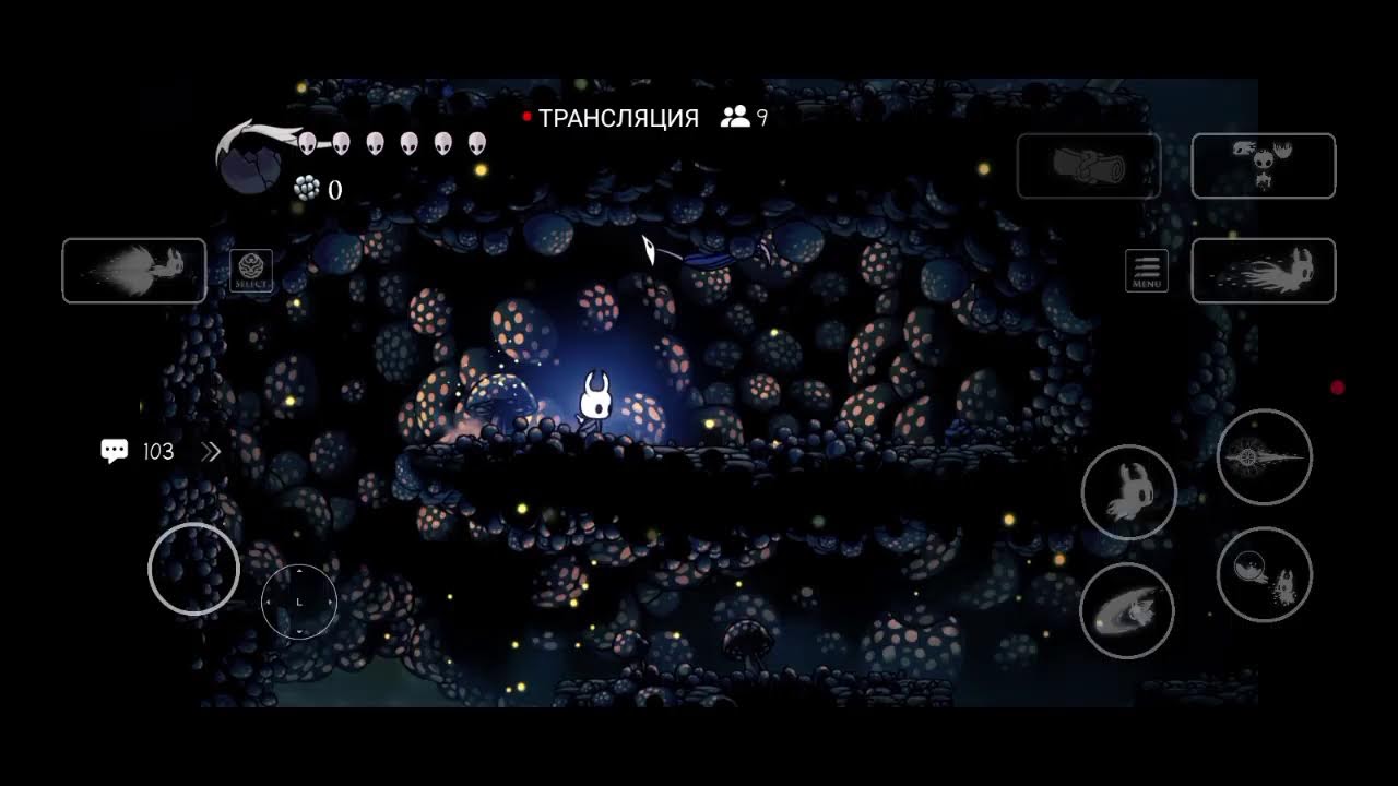 прохождение hollow knight #13