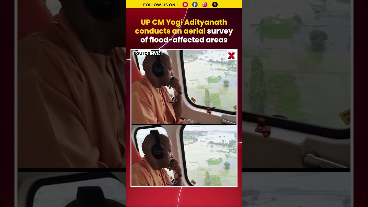 #yogiadityanath #watch CM Yogi Adityanath Conducts Aerial Survey Of Affected Areas #trending