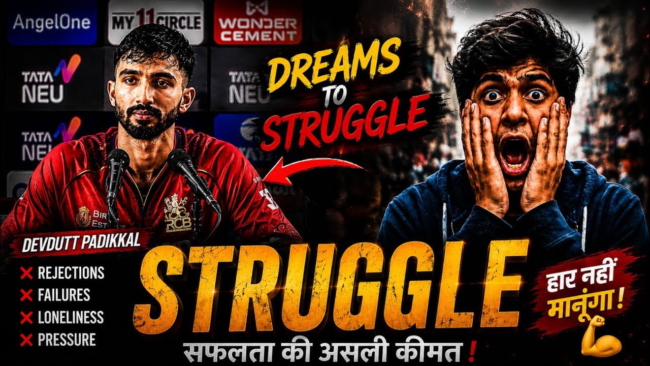 🏏 Devdutt Padikkal: Dreams to Struggle 🔥 | Rejections, Failures & Comeback Story | RCB