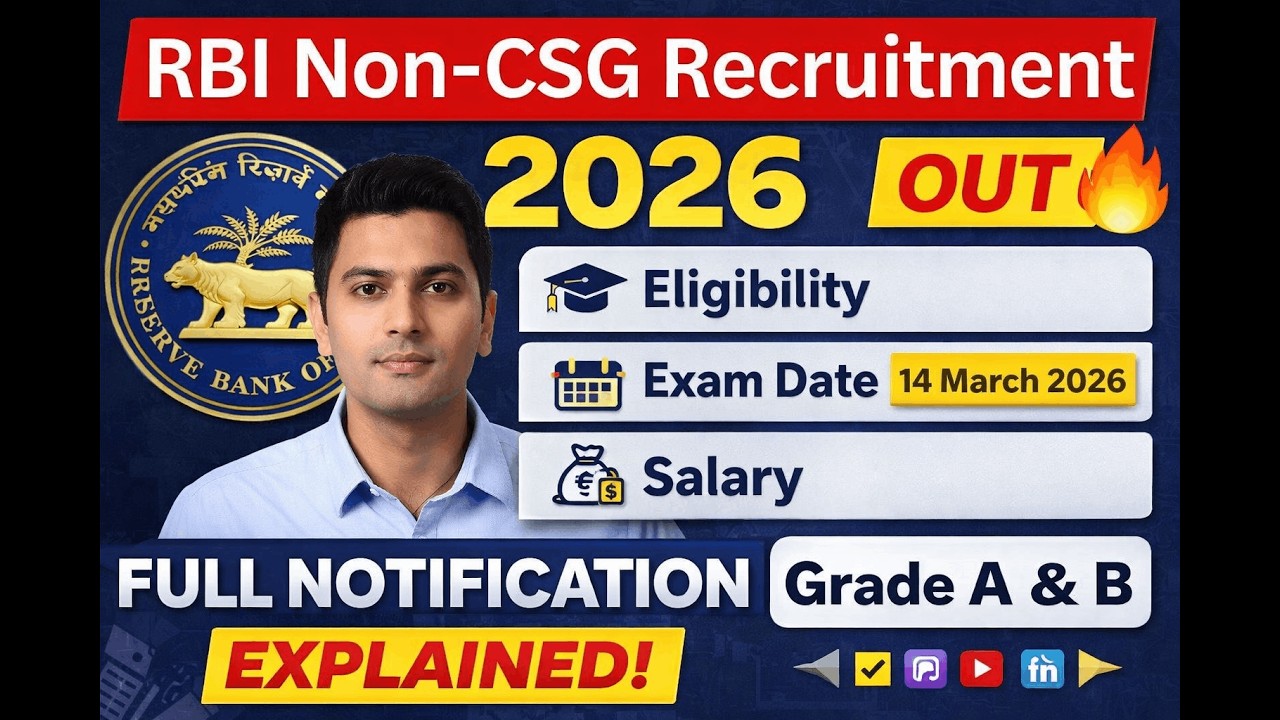 RBI Non-CSG Notificaiton Out 🔥 Grade A & B Posts | Eligibility, Exam Pattern, Salary, Dates #rbi