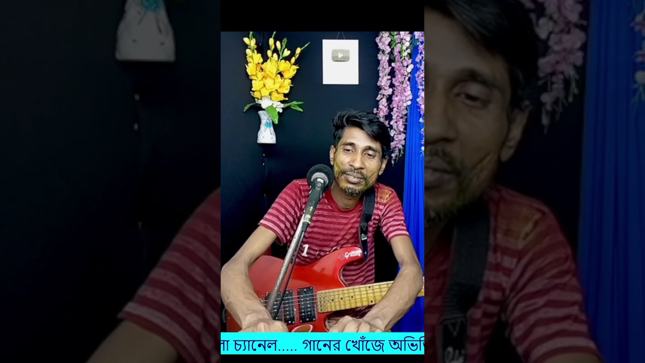 Abhijit Happy Holi Live