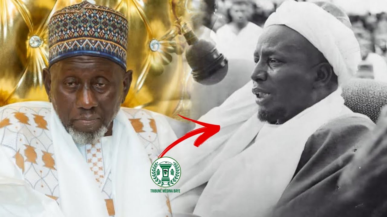ZIARA SERIGNE ALIOU CISSÉ ÉDITION 2025 • DISCOURS CHEIKH MOUHAMED ALIOU CISSÉ