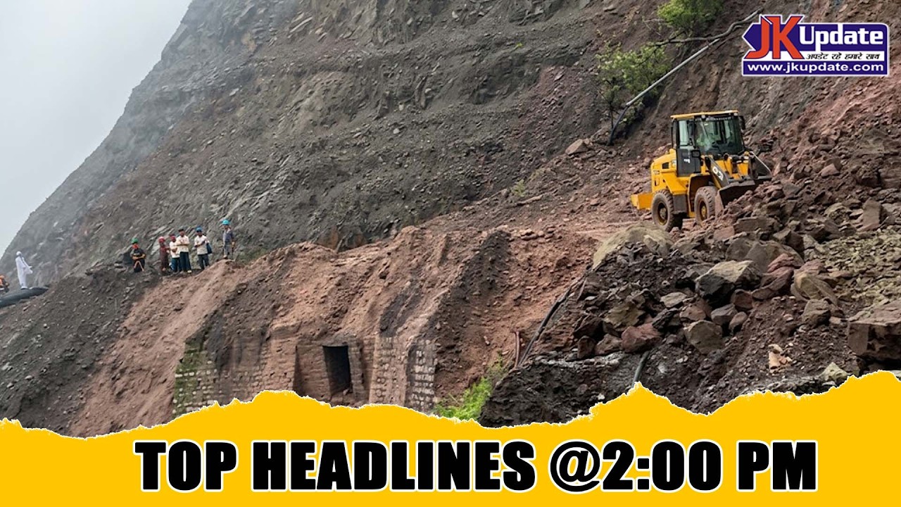 JKupdate Top Headlines @ 2 PM 16 Aug 2026