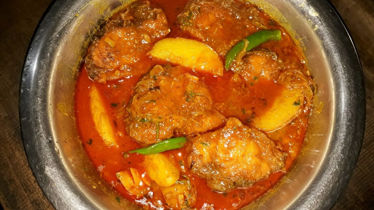 আলু দিয়ে ঘাসকার্প মাছের অসাধারণ রেসিপি খুব সহজে বানিয়ে ফেলুন | মাছের ভুনা রেসিপি