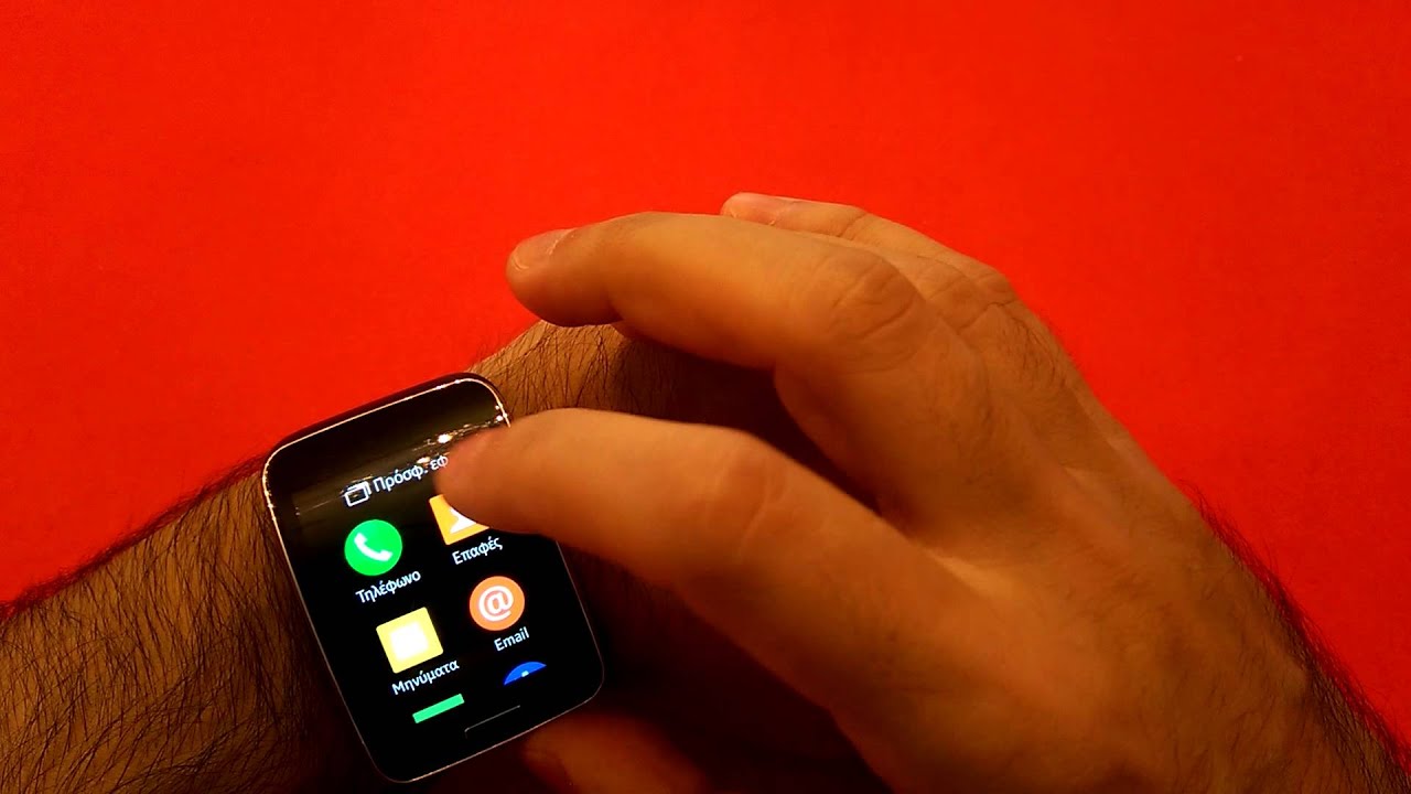 Samsung Gear S Greek Hands on
