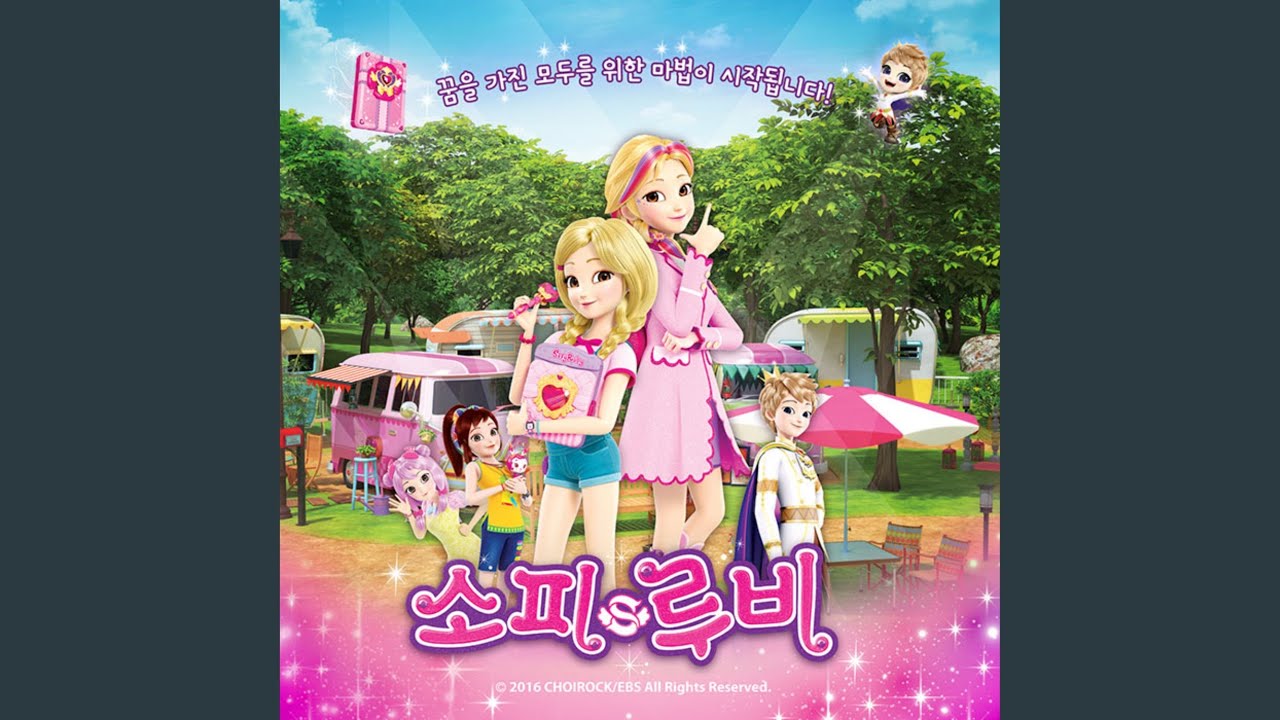 빠졌어