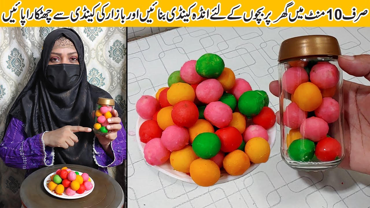 Easy 10-Minute Homemade Candy Recipe | How to Make Candies at Home