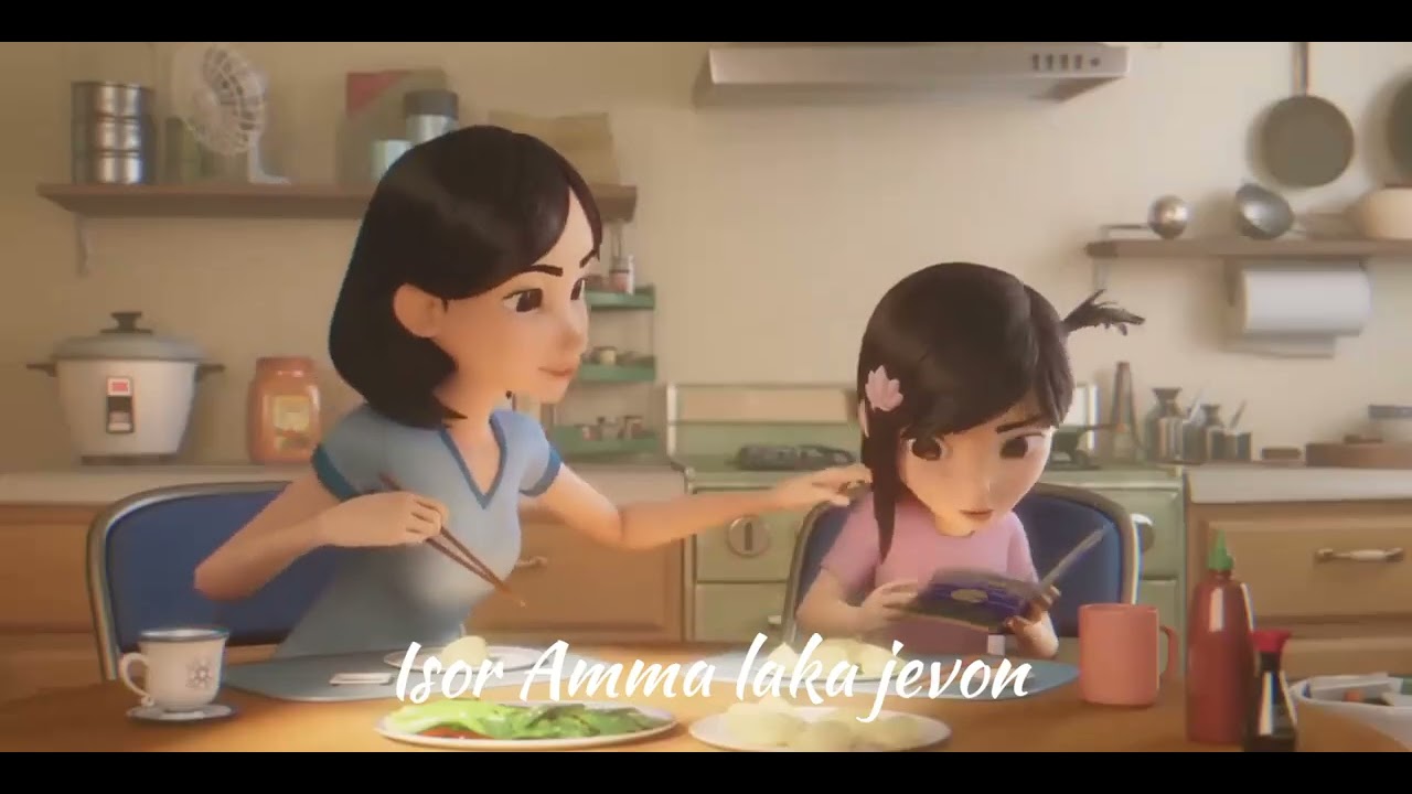 Moi Apni Ke Morom Ase/ (Mothers Day) Nagamese New Song // Teimiphu Band