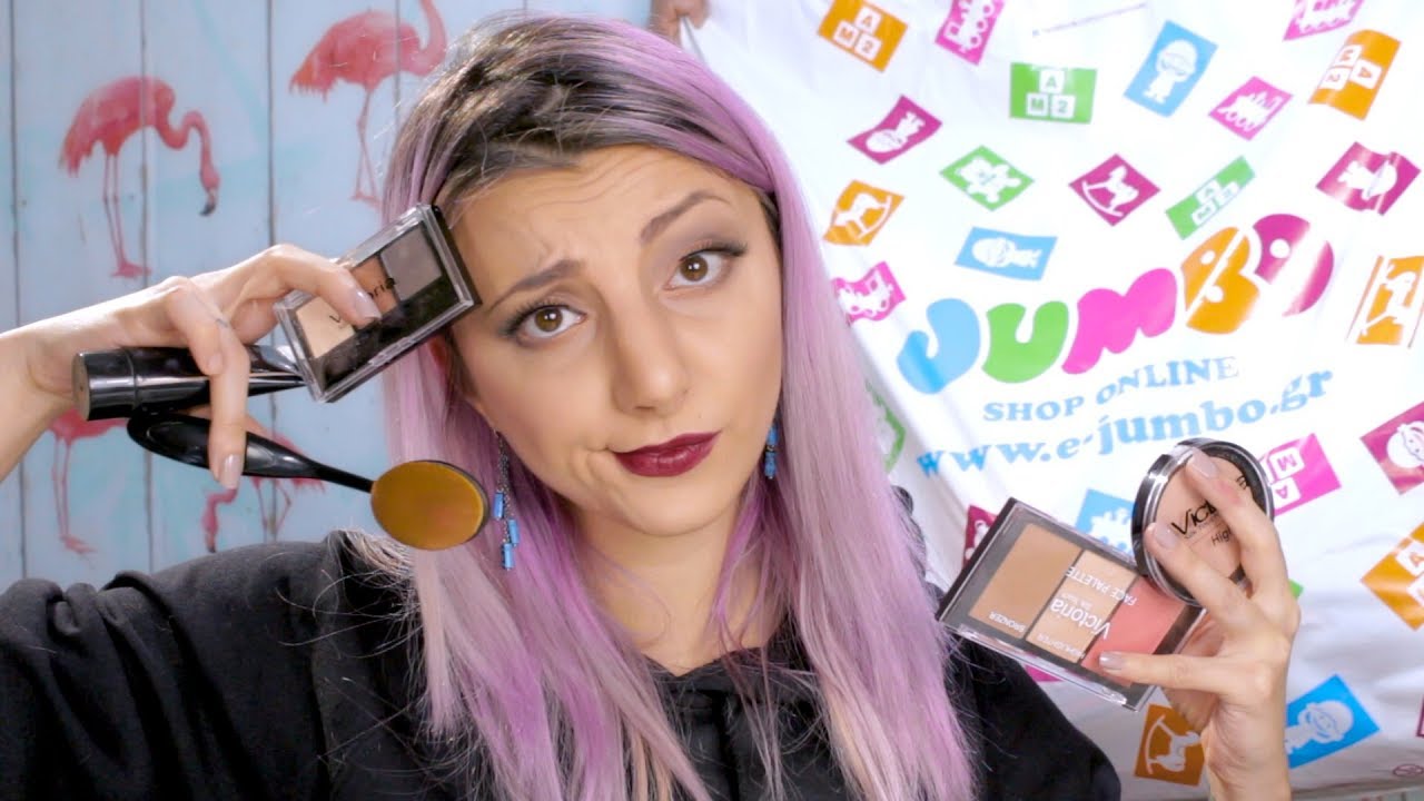 Miercuri la Metrou S02| Ep.19- Machiaj DOAR CU PRODUSE JUMBO! Merita?