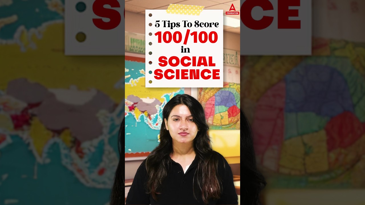 5 Tips to Score 100/100 in Social Science #shorts #sst #class10 #boardexam