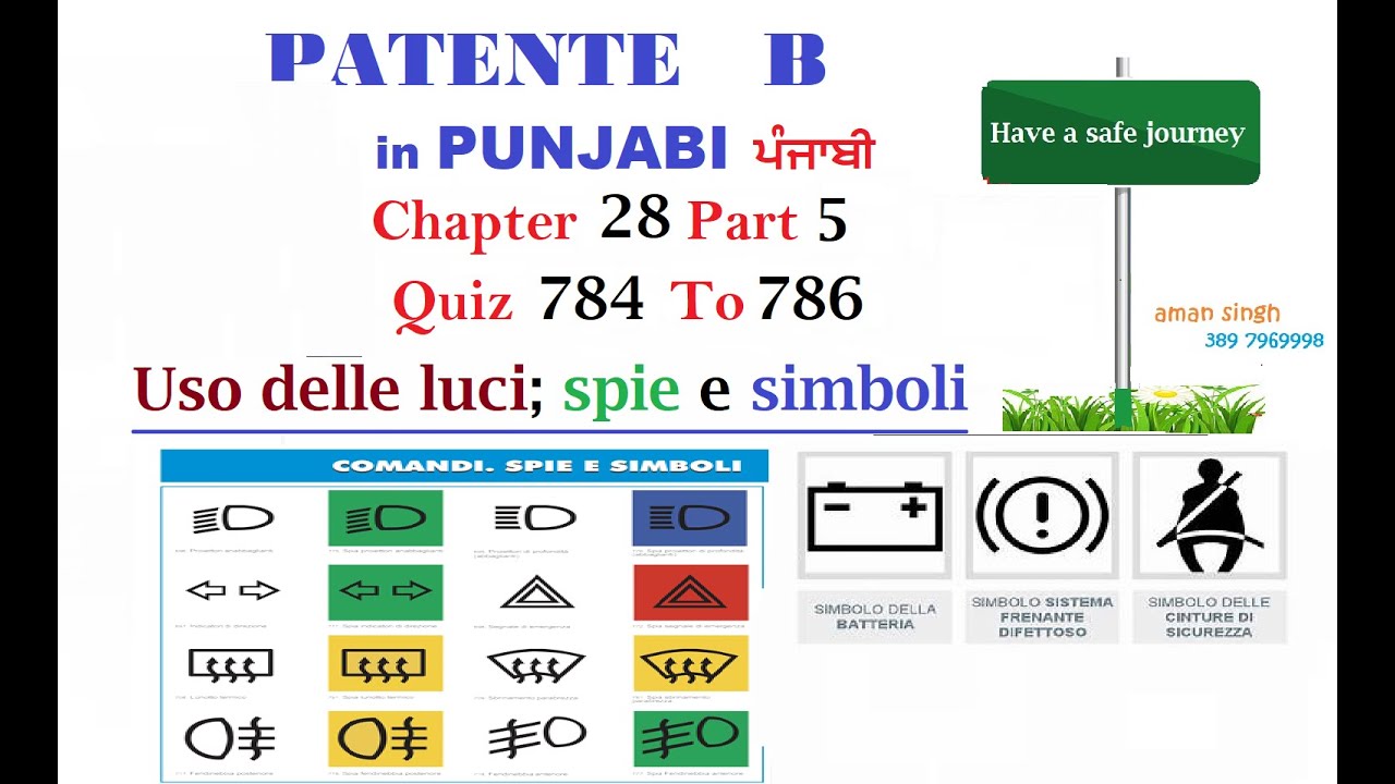 Patente B punjabi  Chapter 28 Part 5 |  USO DELLE LUCI | SPIE ROSSE