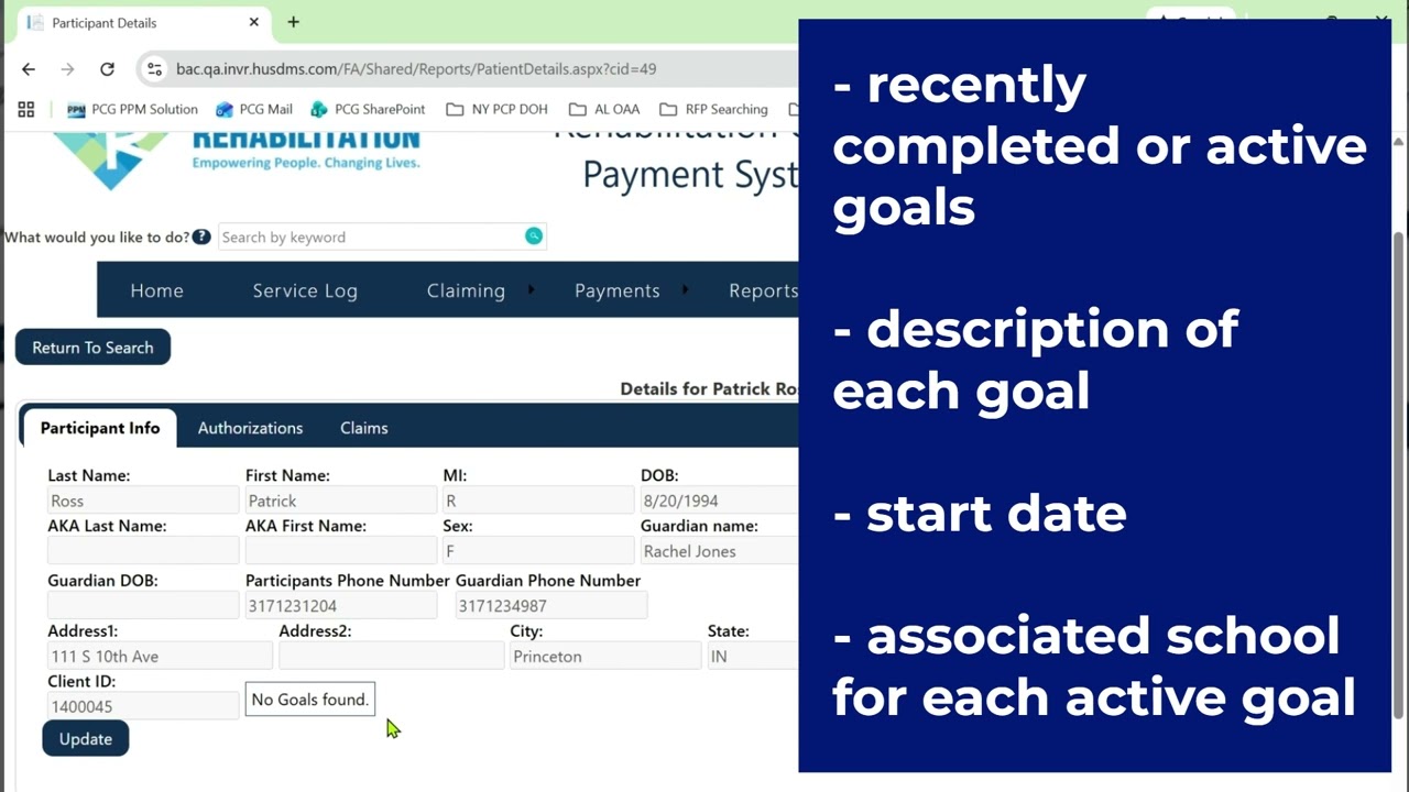Participant Lookup Screen Video
