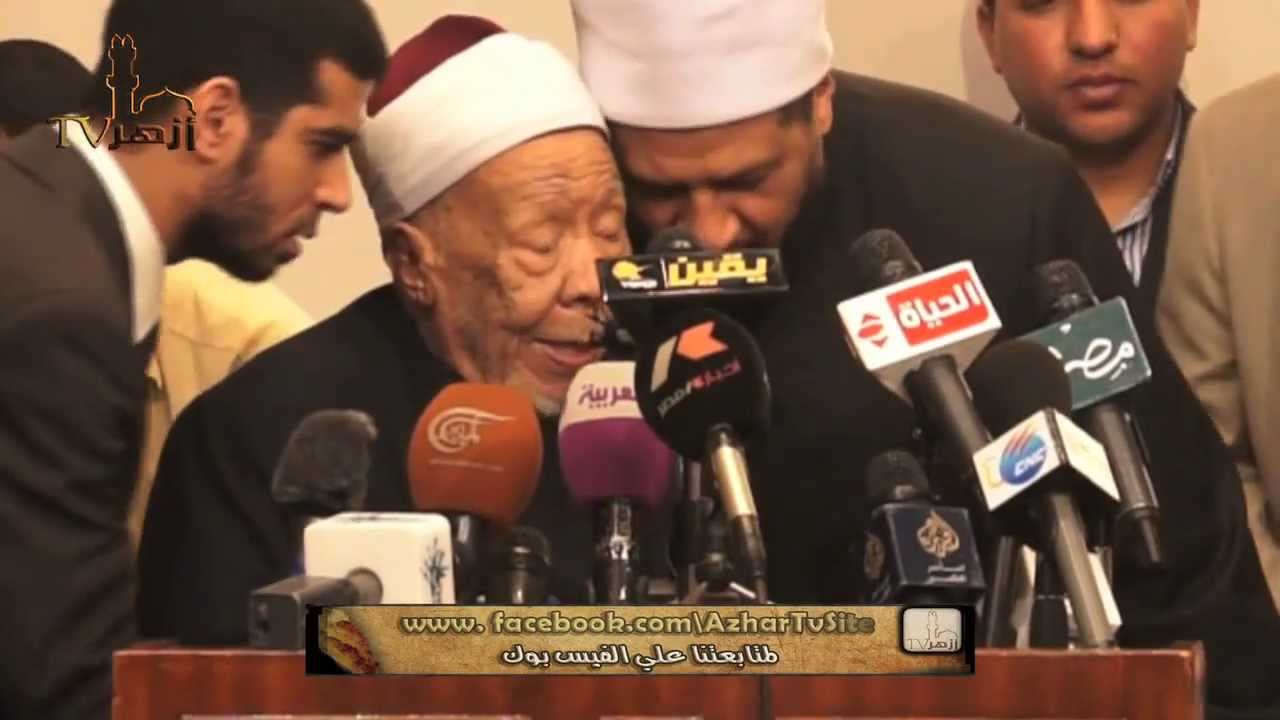 كلمة الشيخ المعمر معوض عوض تسليم الراية للمفتي الجديد