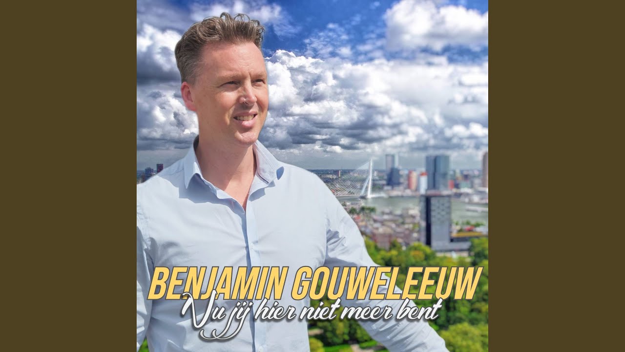 Nu jij hier niet meer bent
