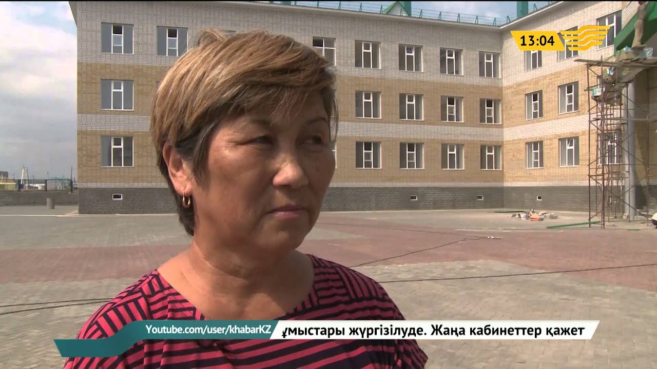 Ақтөбе облысында биыл 3 жаңа мектеп пайдалануға беріледі