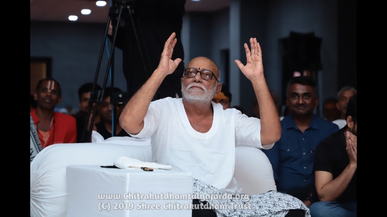 Tulsi Jayanti 2019 || Session 1 || Morari Bapu