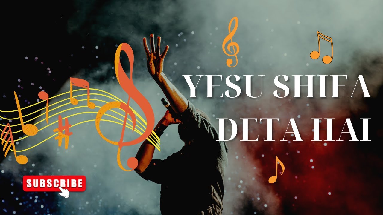 YESU SHIFA DETA HAI | The SHOCKING Truth About Jesus' Healing Power Revealed!