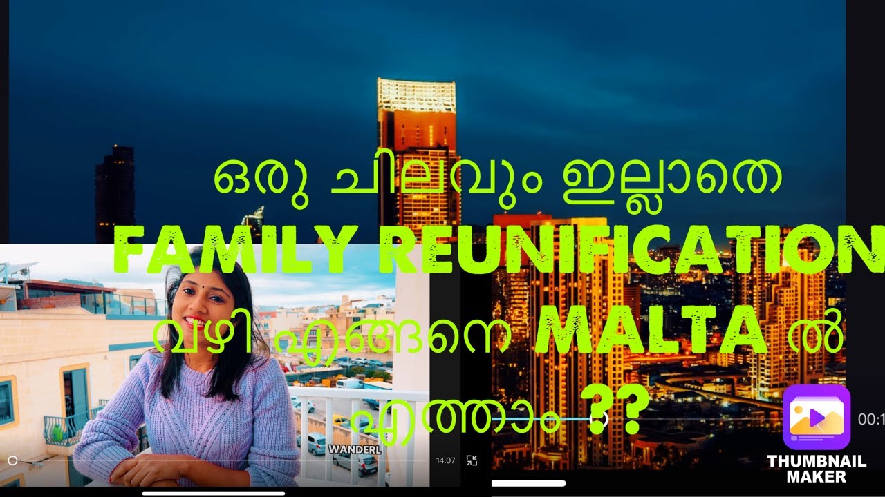 Family reunification visa|Without any expenses|#wanderlust #vlog #familyreunification #identità #