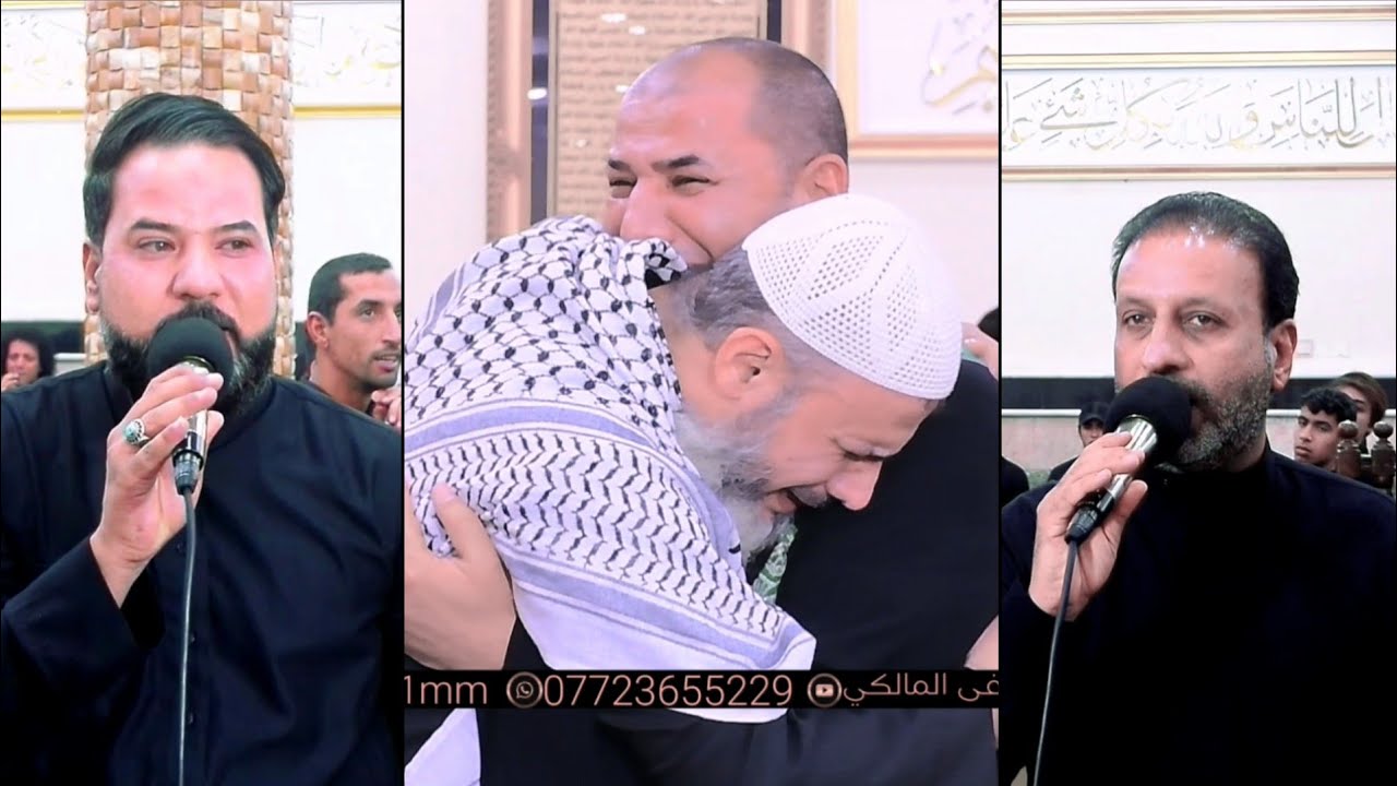 ملا حسن العبودي وملا حيدر البهادلي _فاتحه المرحومه ام الناعي خالد الساري _نعي بحق الام