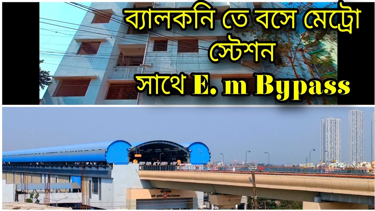 @Brickcitykolkataproperty 3bhk ready to move flat near Kalikapur E. M Bypass. call-9830717110
