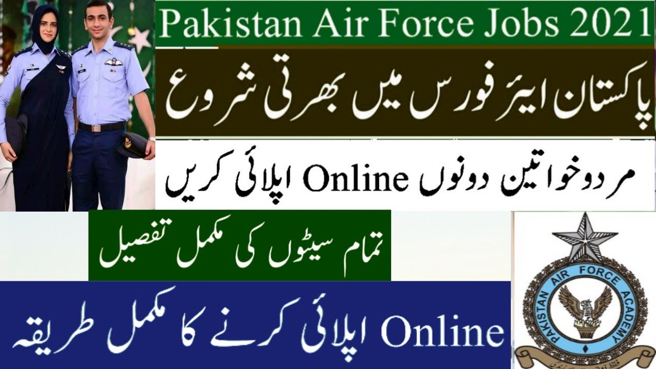 PAF Civilian Jobs Online Apply-Air Force Jobs