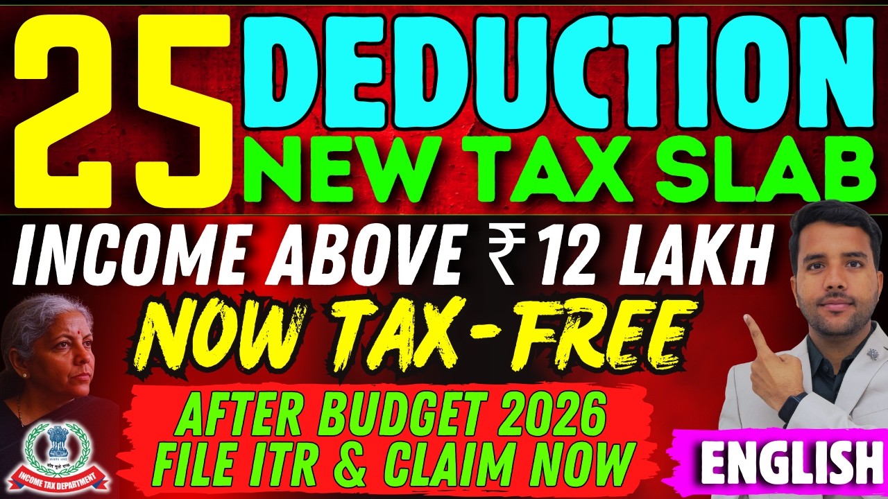 25 Deduction and Exemption Available in New Tax Regime for Tax Saving After Budget 2026