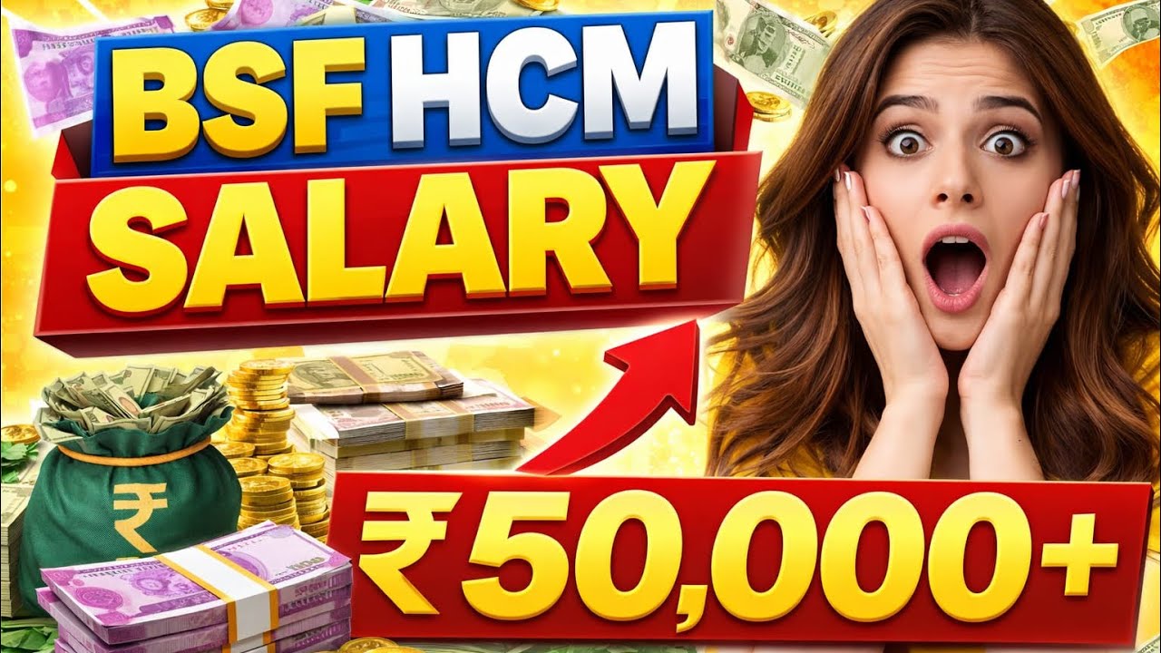 BSF HCM JOB PROFILE / BSF HCM SALARY/ BSF HCM EXAM DATE 2026 / BSF HCM EXAM KAB HOGA / typing speed