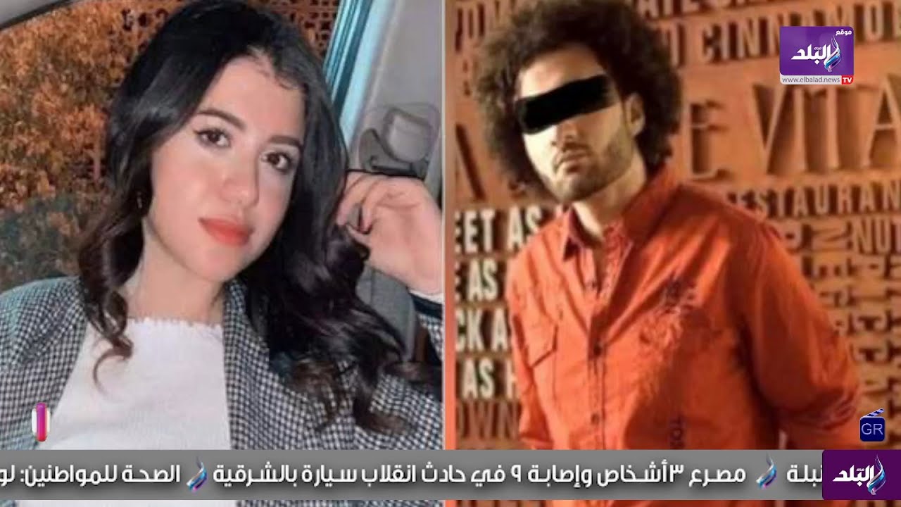 نص رسائل محمد عادل لـ نيرة أشرف واعترافات المتهم