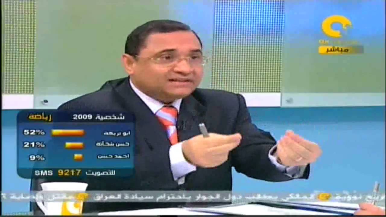 عبد الرحيم على يفتح النار على حماس وجالاوى فى مانشيت1/7