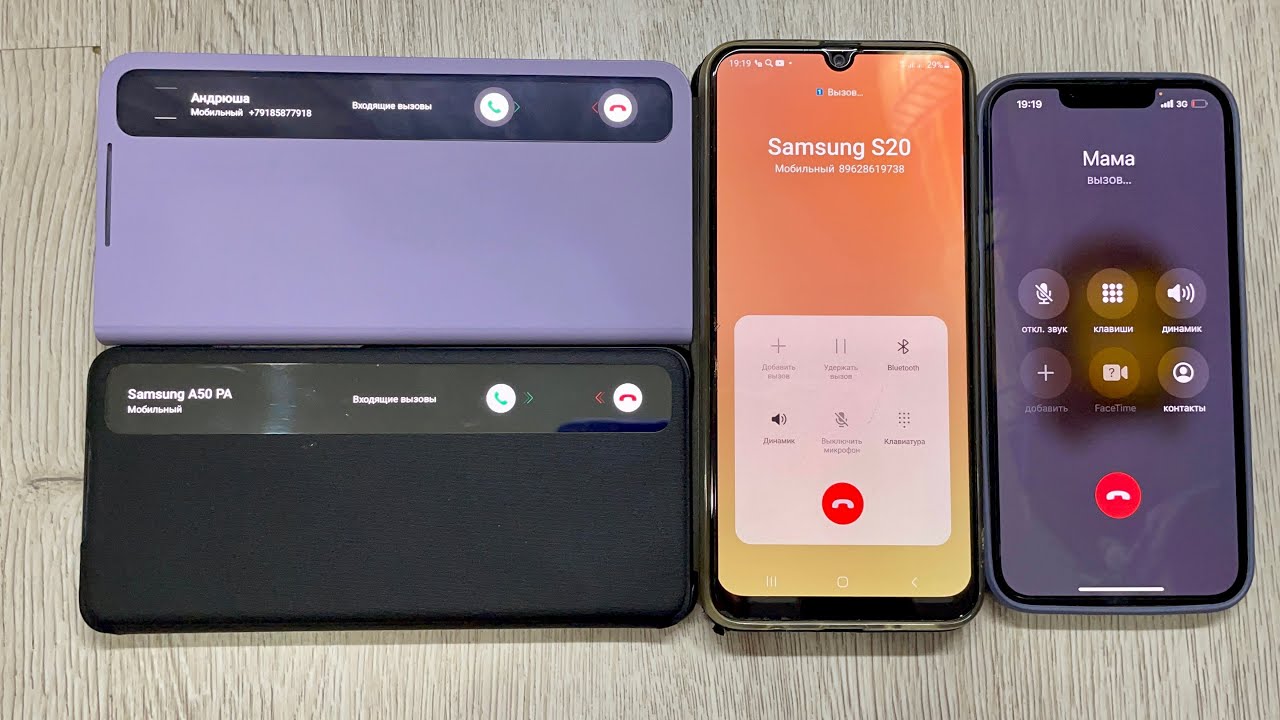 Samsung Galaxy Not 2 vs S20 PLUS vs S21 FE Incoming Calls In Smart Clear View Cover