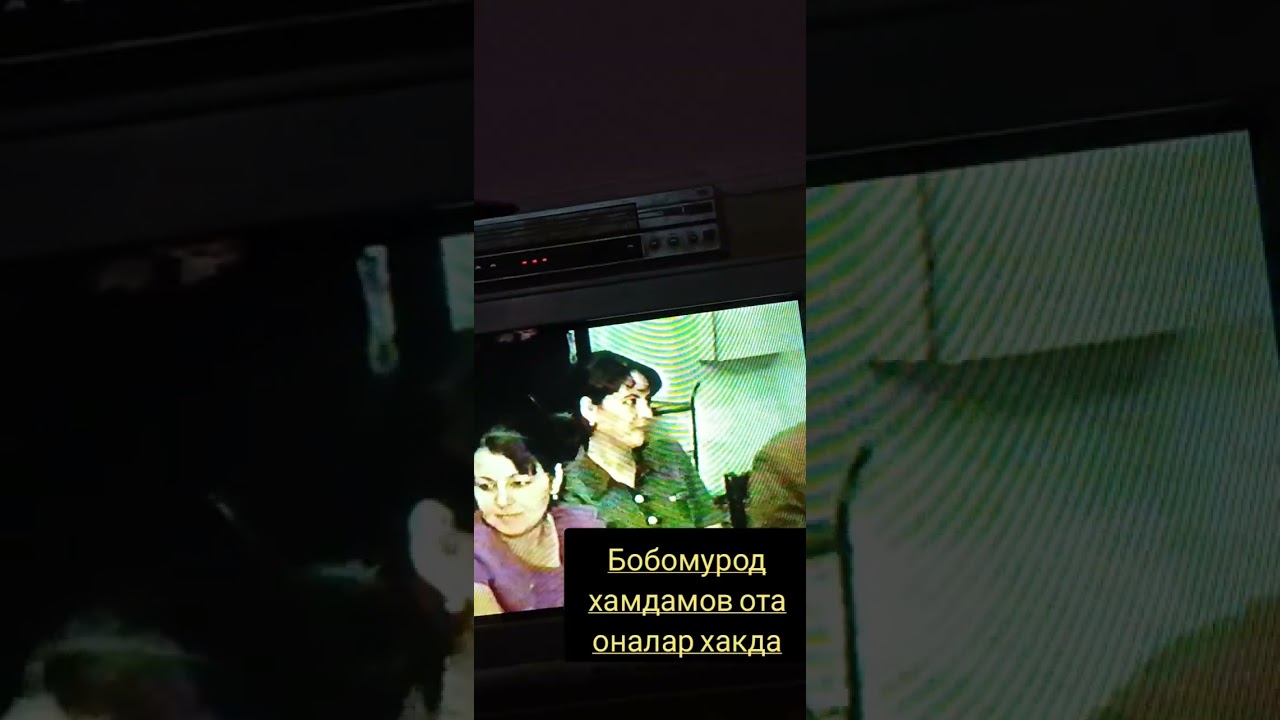 бобомурод  хамдамов  ота  оналар  хакида  кушик