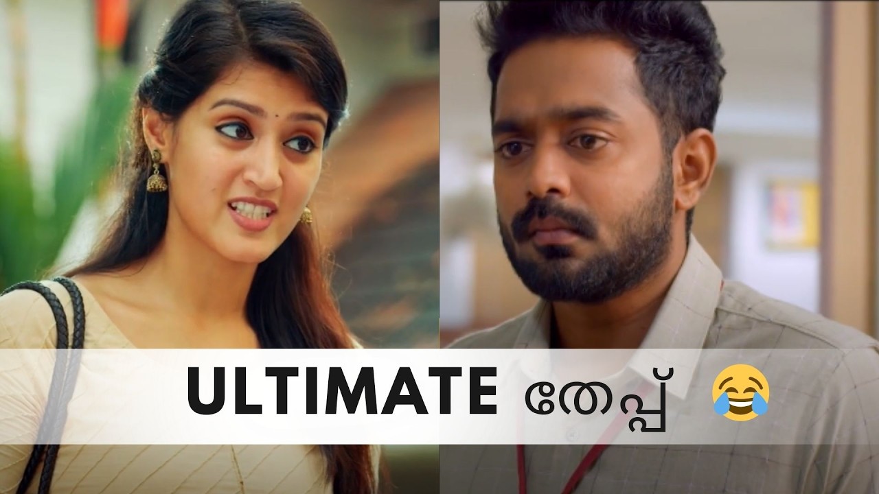 Vijay Superum Pournamiyum | Best Scene | Aishwarya Lekshmi | Asif Ali | Malayalam Movie
