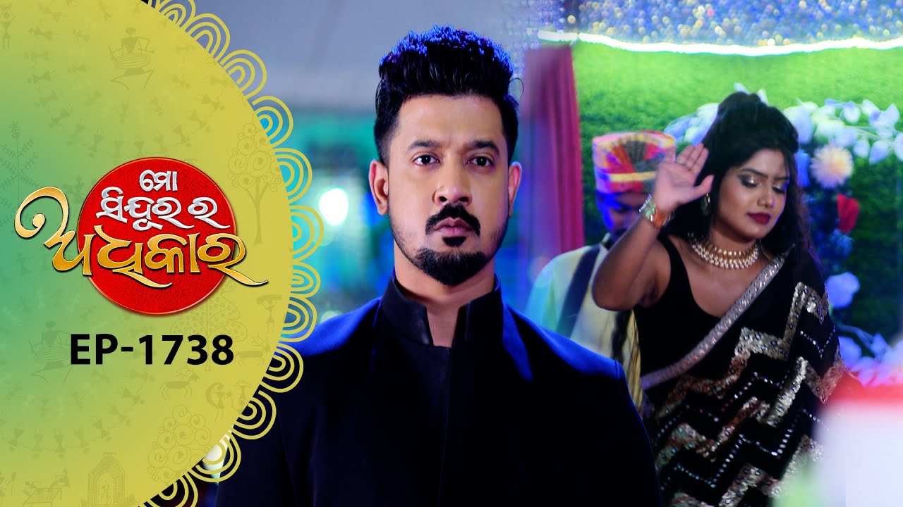 Mo Sindurara Adhikara | Full Ep - 1738 | 6th Jan 2026 | Odia Serial | Tarang TV