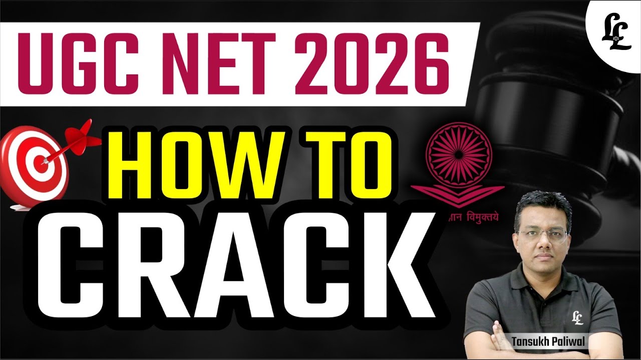 How to Crack UGC NET 2026 in First Attempt? | Complete Preparation Strategy 🎯