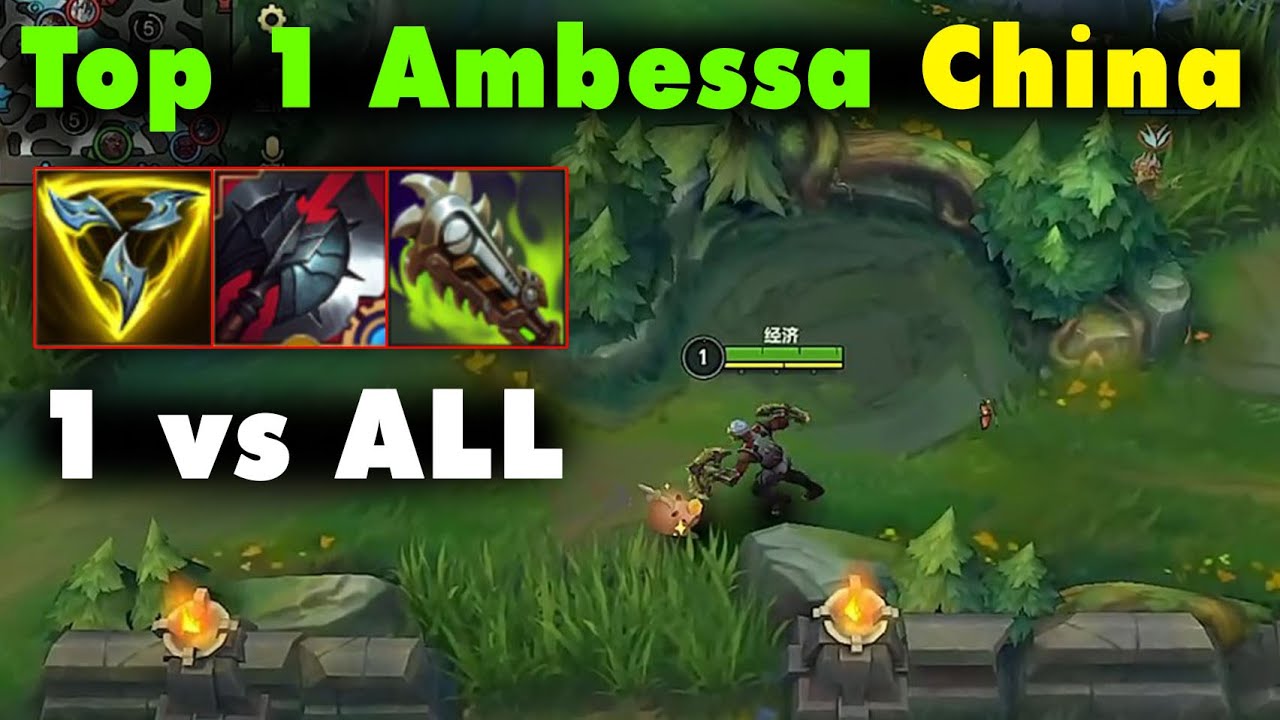 Rank 1 Ambessa Wild Rift China | destroy the match alone, absolutely unstoppable! Tier SSS