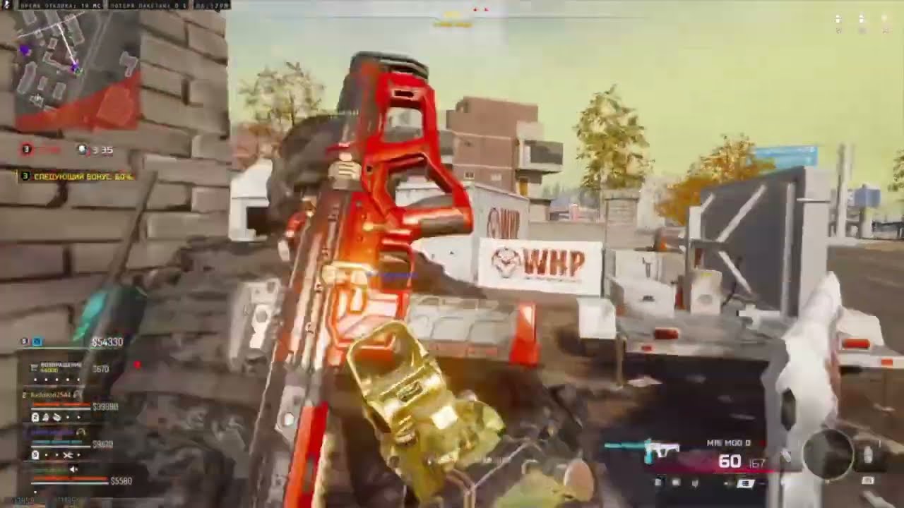 WarZone.крутая концовка.COD: BLACK OPS 7