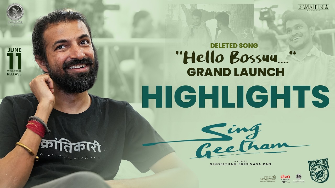 Hello Bossuu Song Launch Event Highlights | Sing Geetham | Singeetham Srinivasa Rao | Nag Ashwin