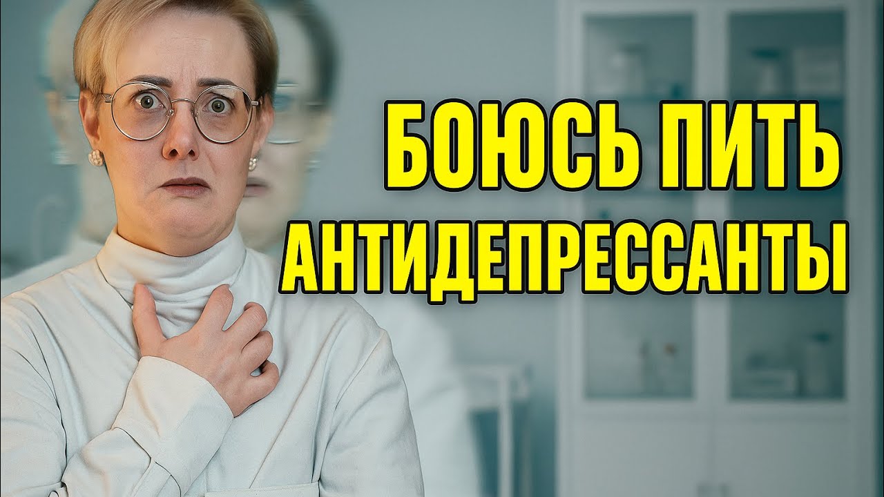 8 мифов про АД, в которые верят. От зависимости до осуждения