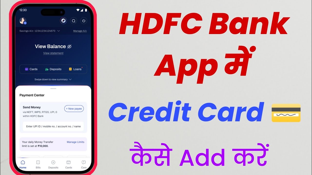 How To Add Credit Card In Hdfc Bank App | Hdfc Bank App Me Credit Card Kaise Add Kare