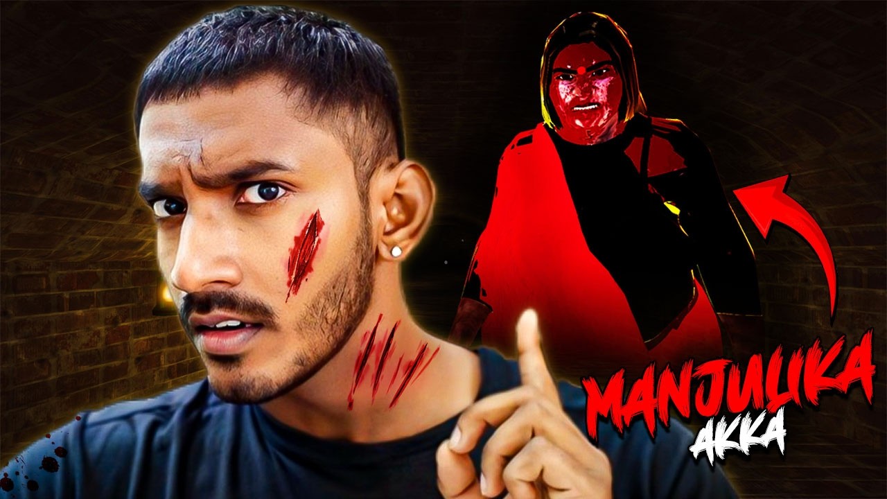 Escaping From MANJULIKA (தமிழ்) Horror Gameplay Part 1