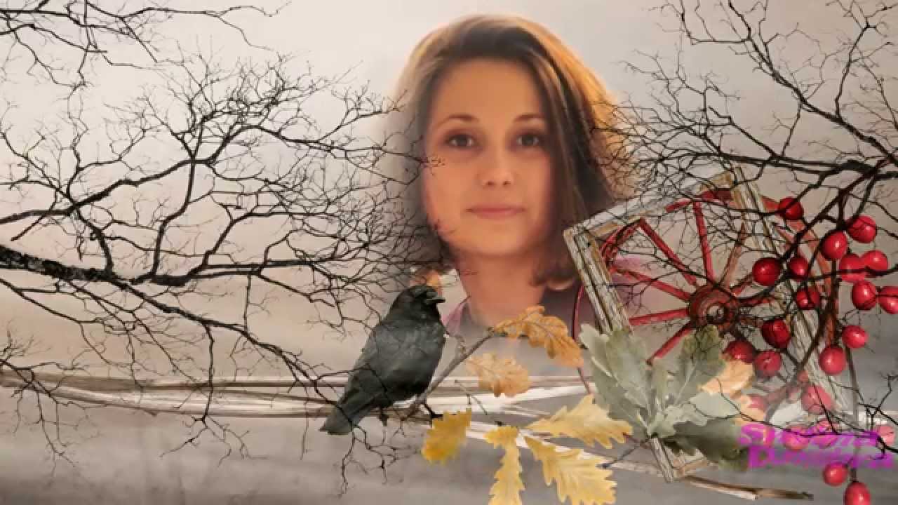 Не могу забыть - С. Беликов