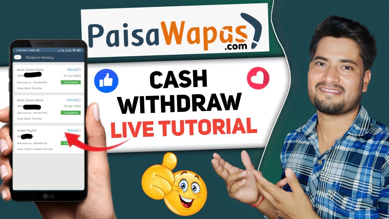 Paisawapas Payment Proof | paisawapas live withdrawal tutorial 2023
