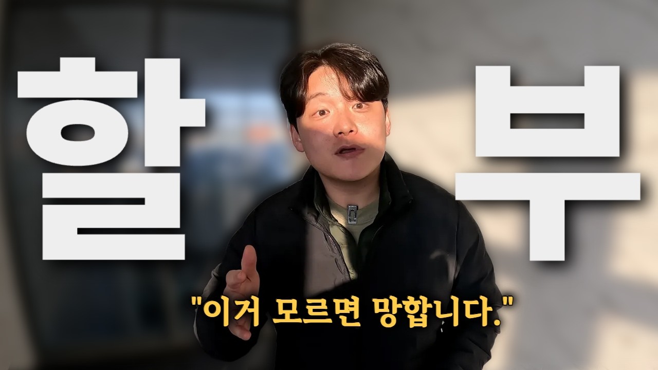 무료 상담을 시작합니다.