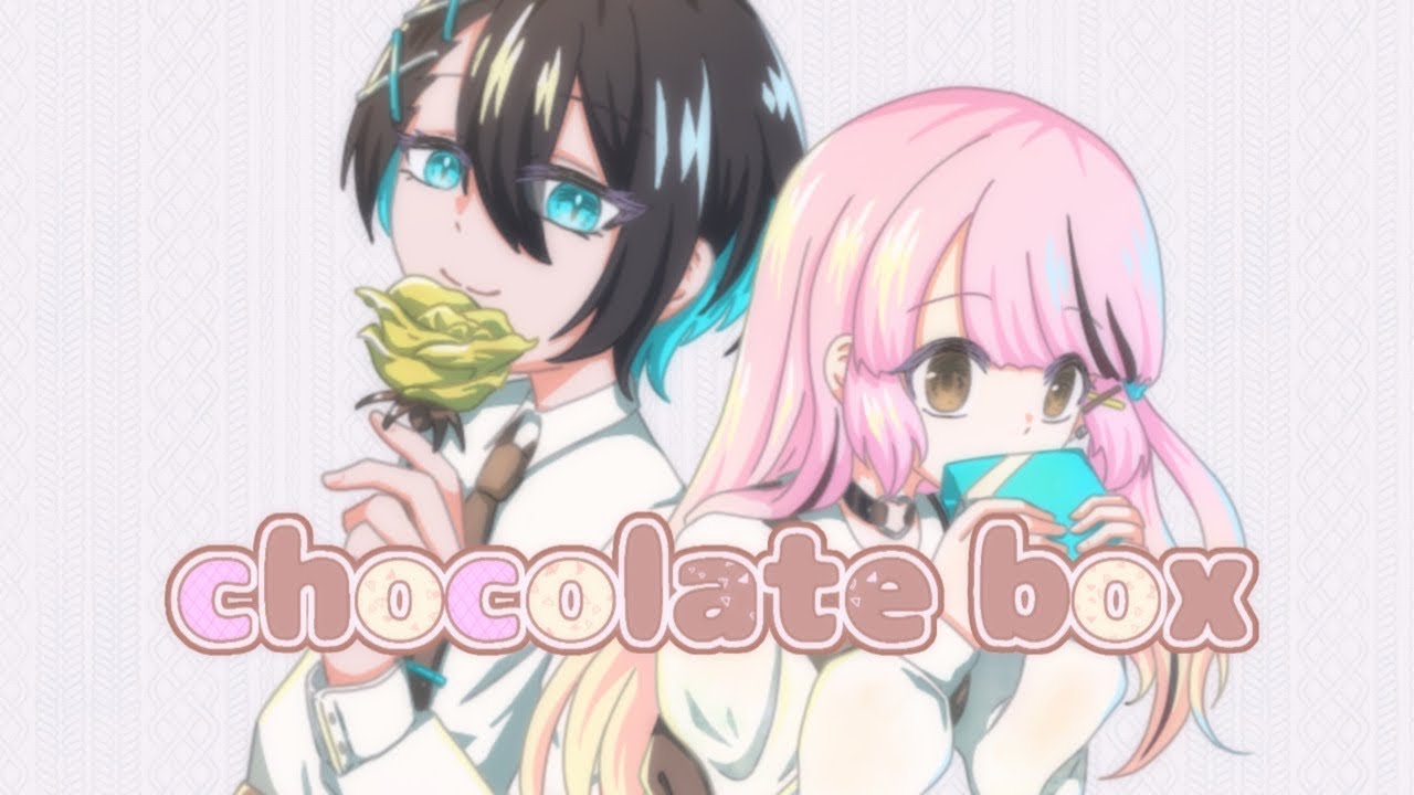 【バレンタインに】chocolate box / dezzy(一億円P)【#歌ってみた】#新人歌い手グループ #ユトライ　