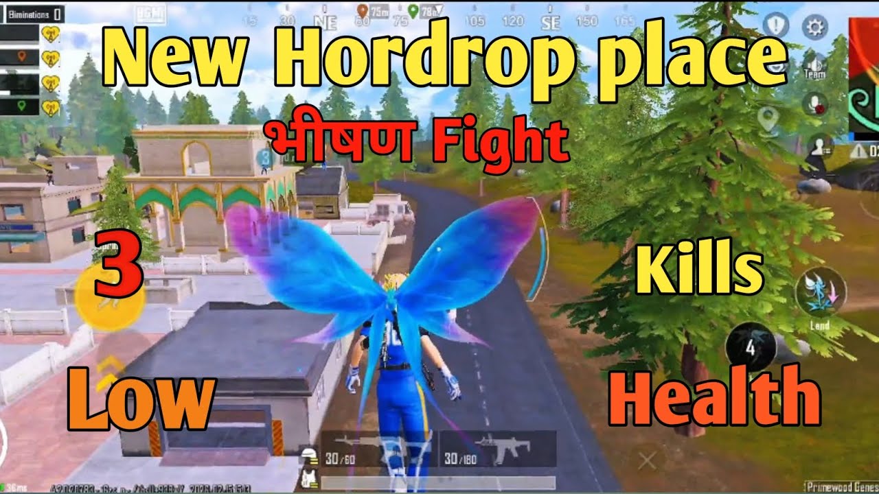 Bhai Pubg में New Hordrop place कैसा लग रहा है #bgmi #pubg #worldpubg #pubgvideos 😱😱😱😱😱